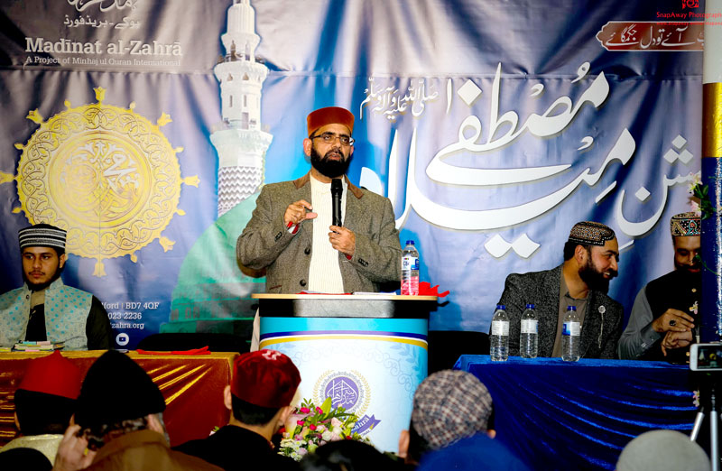 Grand Mawlid-un-Nabi celebration held at Madinat Al Zahra