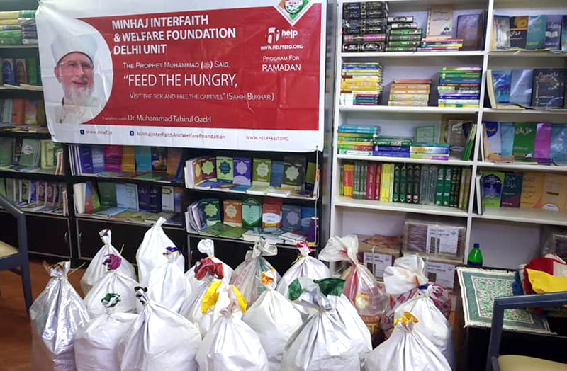 Help Feed Project of MIWF completed