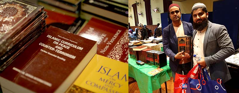 Quranic-Encyclopedia