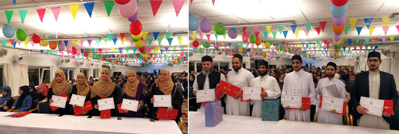 1st Convocation of Minhaj School of Islamic Sciences Denmark