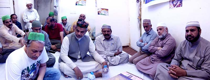 کویت میں حلقہ درود