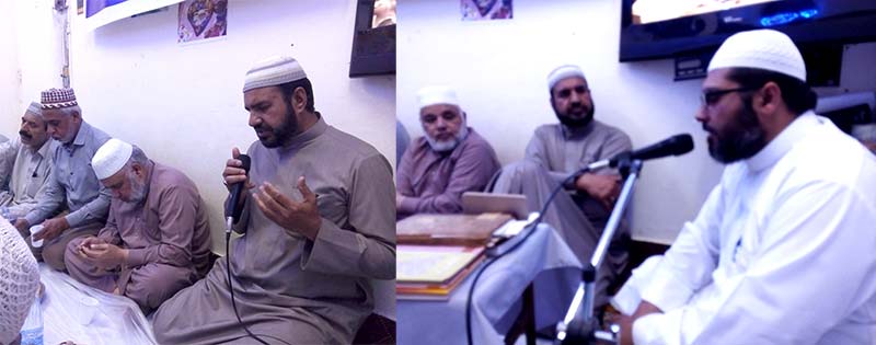 کویت میں حلقہ درود
