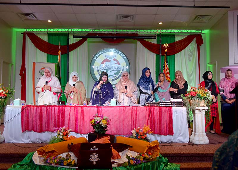 Annual Mawlid Al-Nabi Celebrations