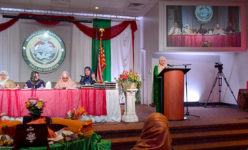 Annual Mawlid Al-Nabi Celebrations