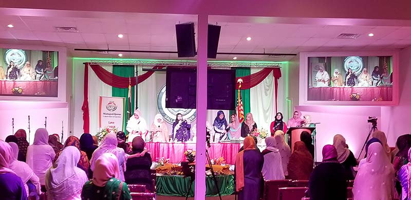 Annual Mawlid Al-Nabi Celebrations