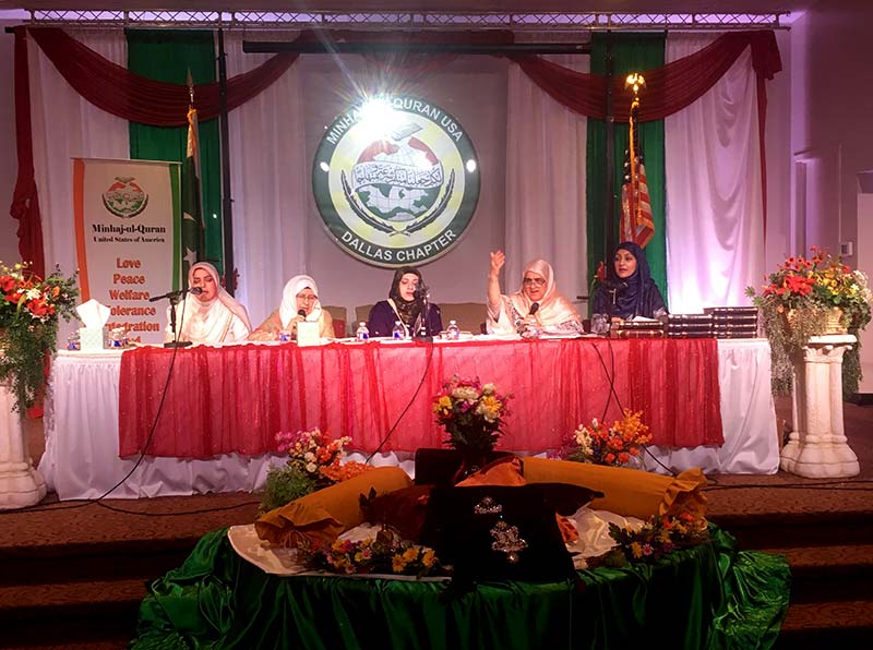 Annual Mawlid Al-Nabi Celebrations