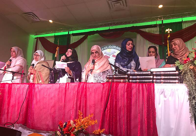 Annual Mawlid Al-Nabi Celebrations