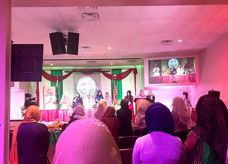 Annual Mawlid Al-Nabi Celebrations