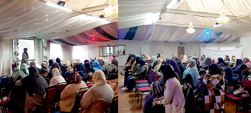 MWL Blackburn hold Istaqbaal e Ramadhan workshop