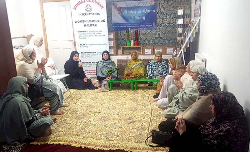 Shab-e-Miraj ceremony held under MWL Halifax