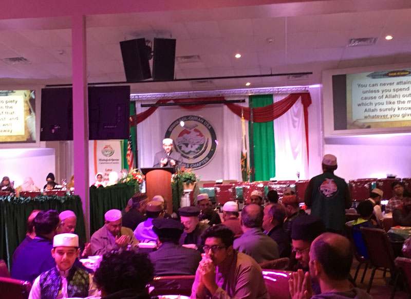1st- 3rd Ashrah & Conclusion of Quran -Minhaj-ul-Quran 