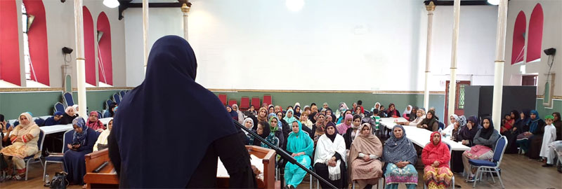 MWL Sheffield Sayyida Zaynab Conference