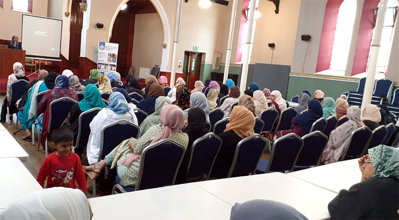 MWL Sheffield Sayyida Zaynab Conference