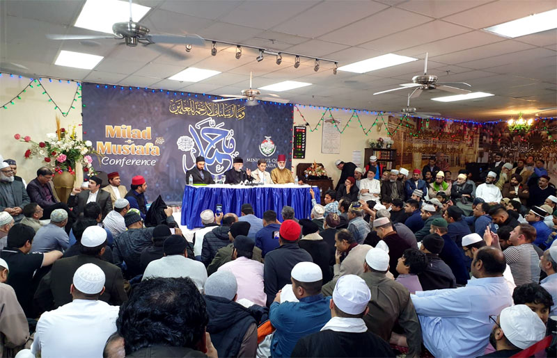 Dr Muhammad Tahir-ul-Qadri addresses Milad-e Mustafa Conference