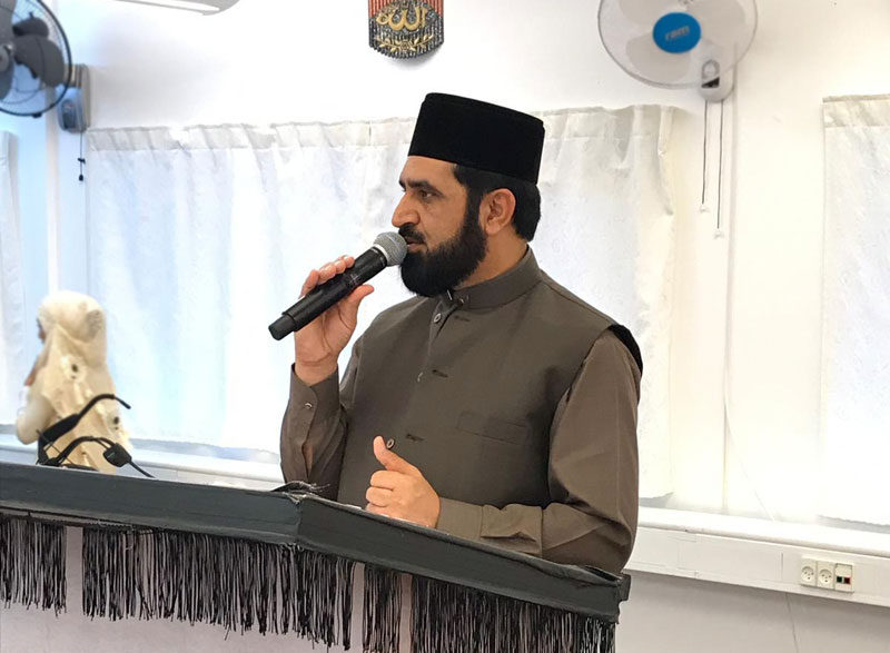 Mahfil e Qirat in Denmark by Minhaj ul Quran