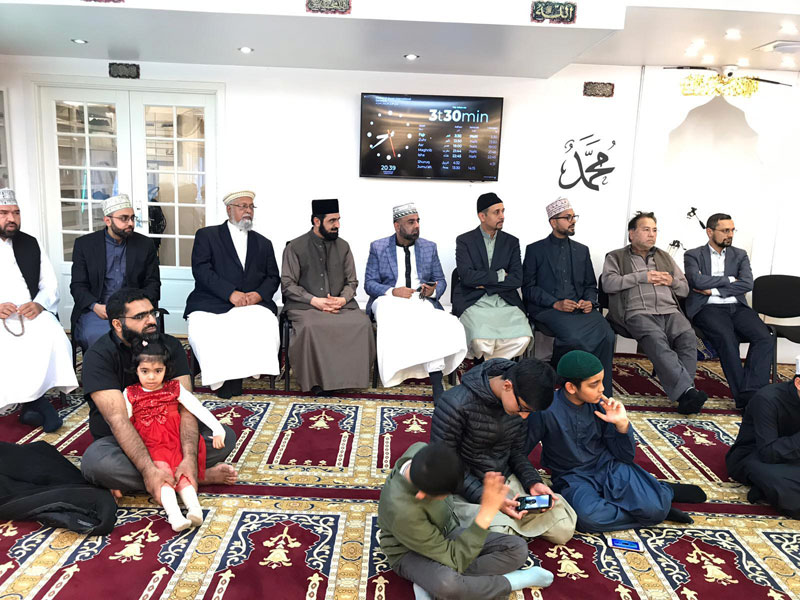 Mahfil e Qirat in Denmark by Minhaj ul Quran