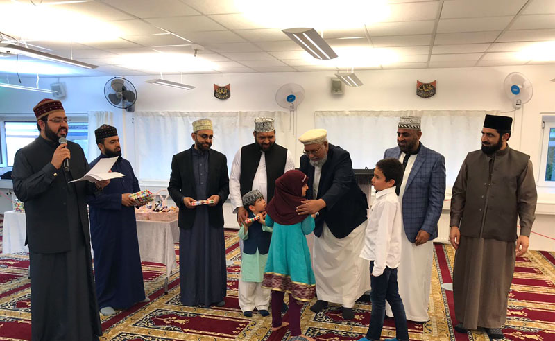 Mahfil e Qirat in Denmark by Minhaj ul Quran