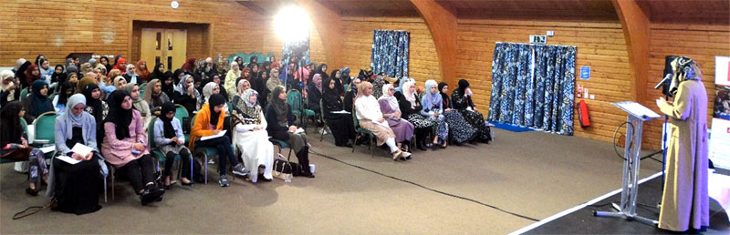 Minhaj Sisters UK holds Al-Tazkiya camp 2019