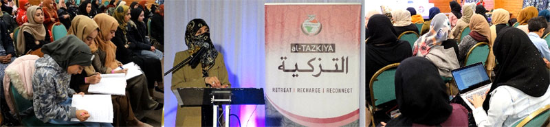 Minhaj Sisters UK holds Al-Tazkiya camp 2019