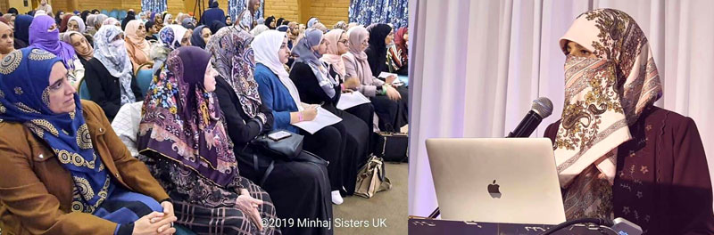 Minhaj Sisters UK holds Al-Tazkiya camp 2019