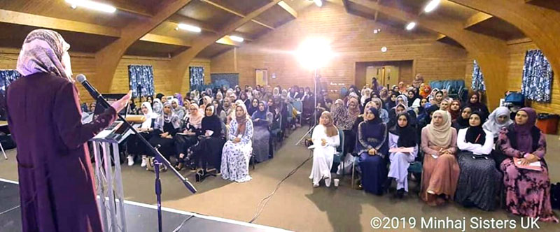 Minhaj Sisters UK holds Al-Tazkiya camp 2019