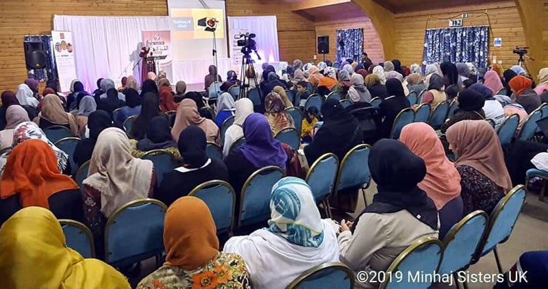 Minhaj Sisters UK holds Al-Tazkiya camp 2019