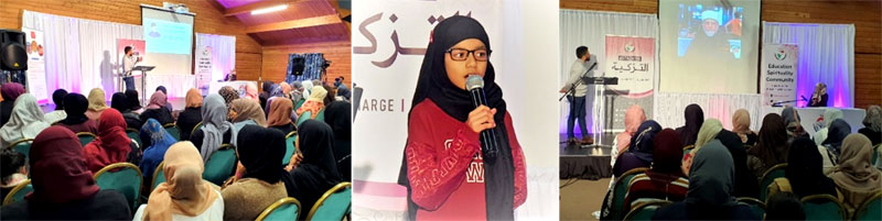 Minhaj Sisters UK holds Al-Tazkiya camp 2019