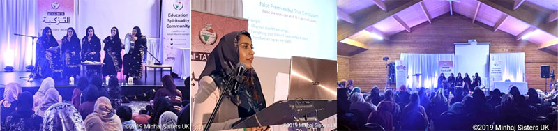 Minhaj Sisters UK holds Al-Tazkiya camp 2019