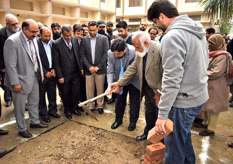 Ground Breaking Ceremony of MUL Central Library