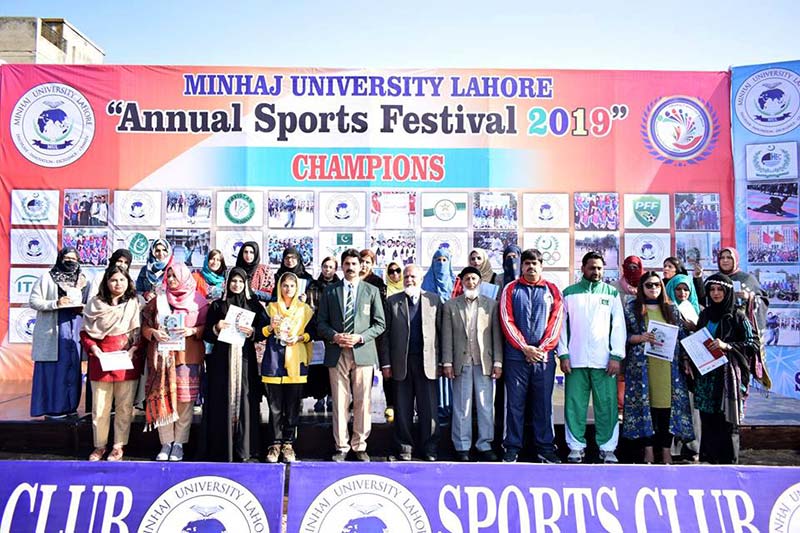 Annual Sports Festival under Minhaj University concludes