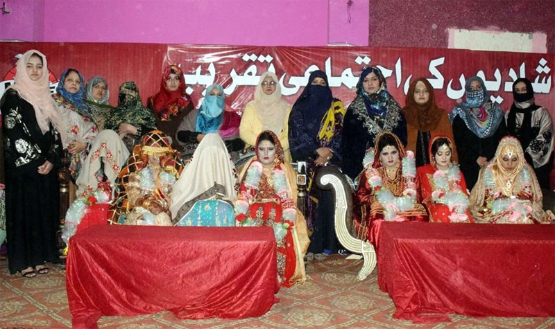 Minhaj Welfare Foundation Rawalpindi Collective Marriages 2019
