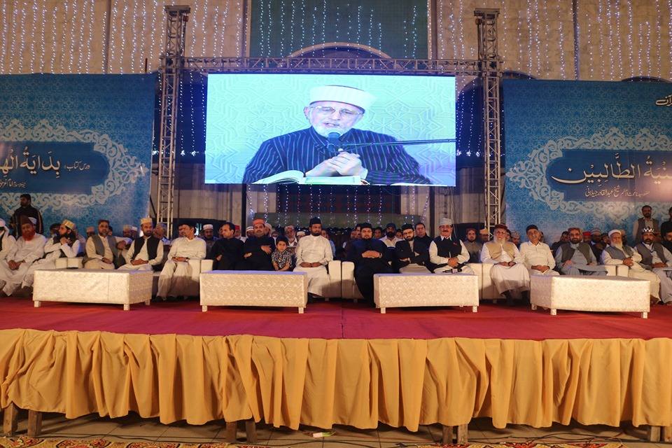 No piety without conscious efforts: Dr Tahir-ul-Qadri