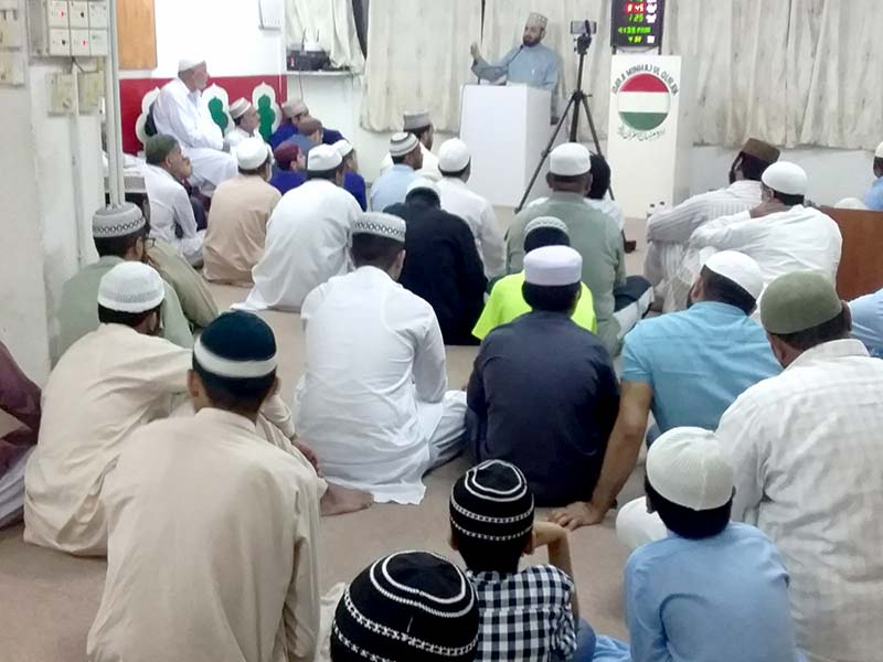 MQI Hong kong
