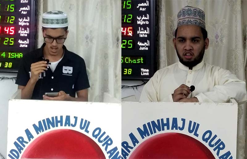 MQI Hong kong