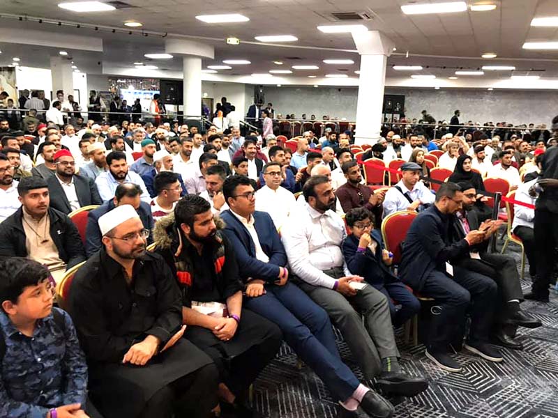 National-Qur'anic-Encyclopaedia-Launch-Event-Manchester