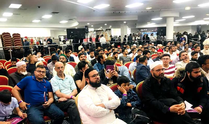 National-Qur'anic-Encyclopaedia-Launch-Event-Manchester