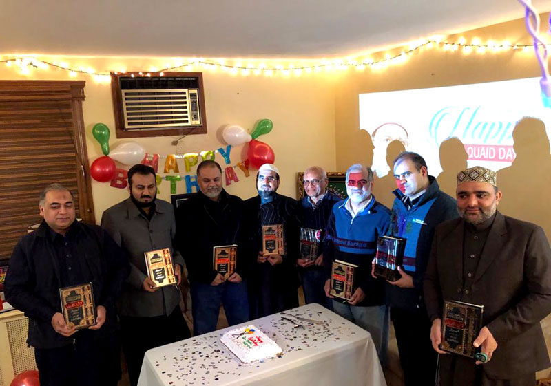 Quranic Encyclopedia inaugural ceremony in USA