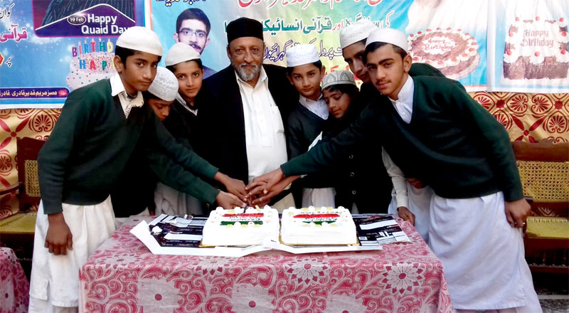 Quaid Day ceremony 2019 in Jhang
