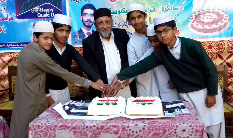 Quaid Day ceremony 2019 in Jhang