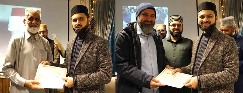 اوسلو ناروے میں قائد ڈے تقریب