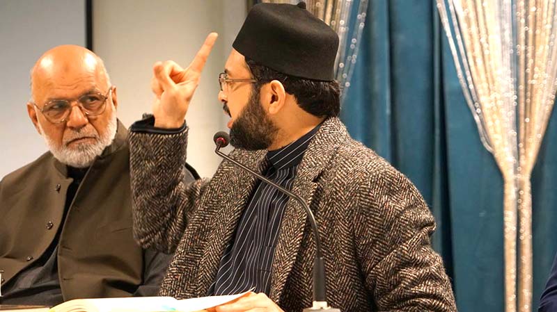 اوسلو ناروے میں قائد ڈے تقریب