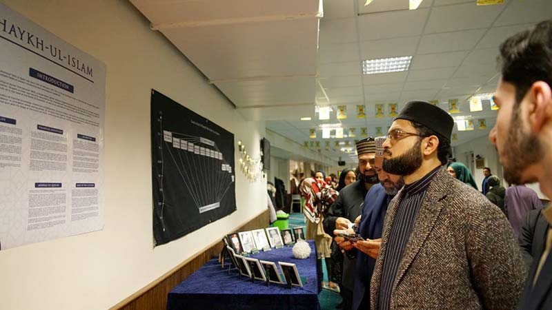اوسلو ناروے میں قائد ڈے تقریب