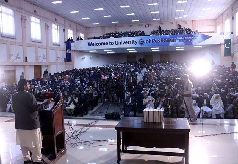 MSM holds Conference on the Holy Quran and Science