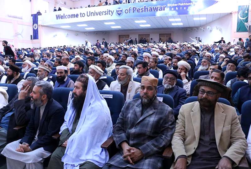MSM holds Conference on the Holy Quran and Science