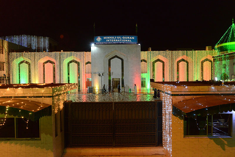 MQI Central Secretariat decorated with lights