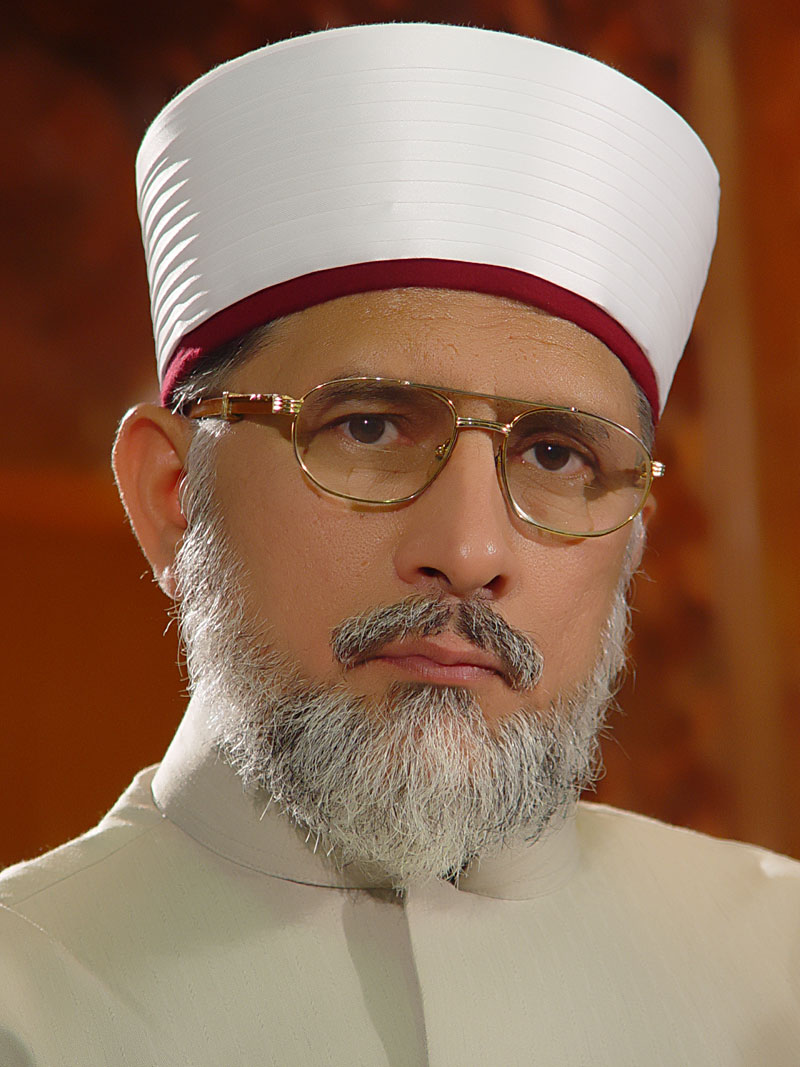 Shaykh-ul-Islam Dr Muhammad Tahir-ul-Qadri