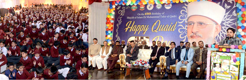 Dr Hussain Mohi-ud-Din Qadri addresses Quaid Day ceremony in Aghosh