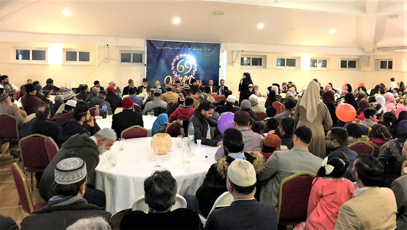 Dr Hassan Mohi-ud-Din Qadri attends birthday celebration in London