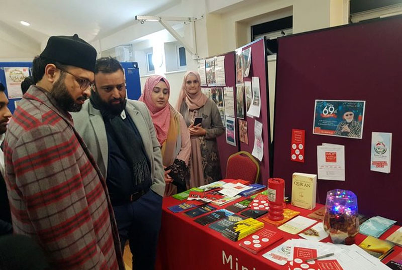 Dr Hassan Mohi-ud-Din Qadri attends birthday celebration in London