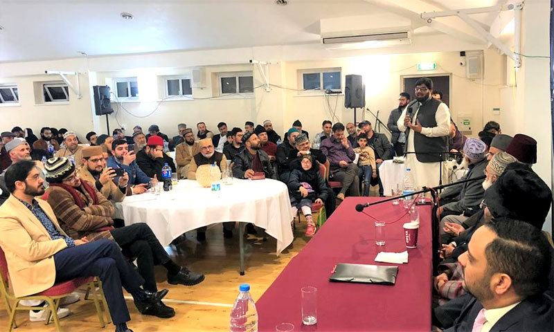 Dr Hassan Mohi-ud-Din Qadri attends birthday celebration in London